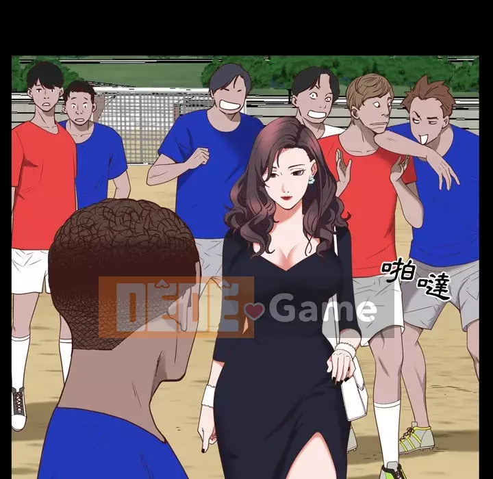 Một lần nghiện Chương 33-34