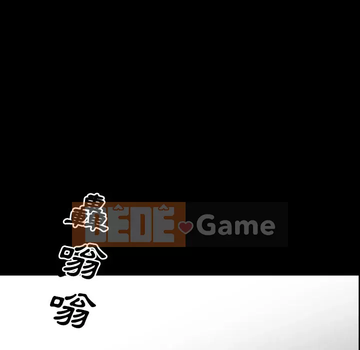 Một lần nghiện Chương 33-34