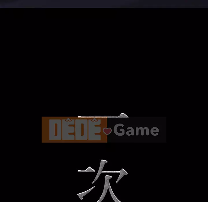 Một lần nghiện Chương 33-34