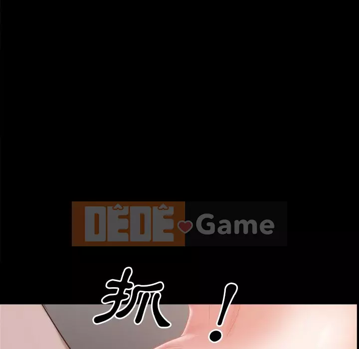 Một lần nghiện Chương 33-34