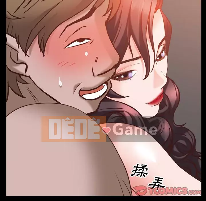 Một lần nghiện Chương 33-34