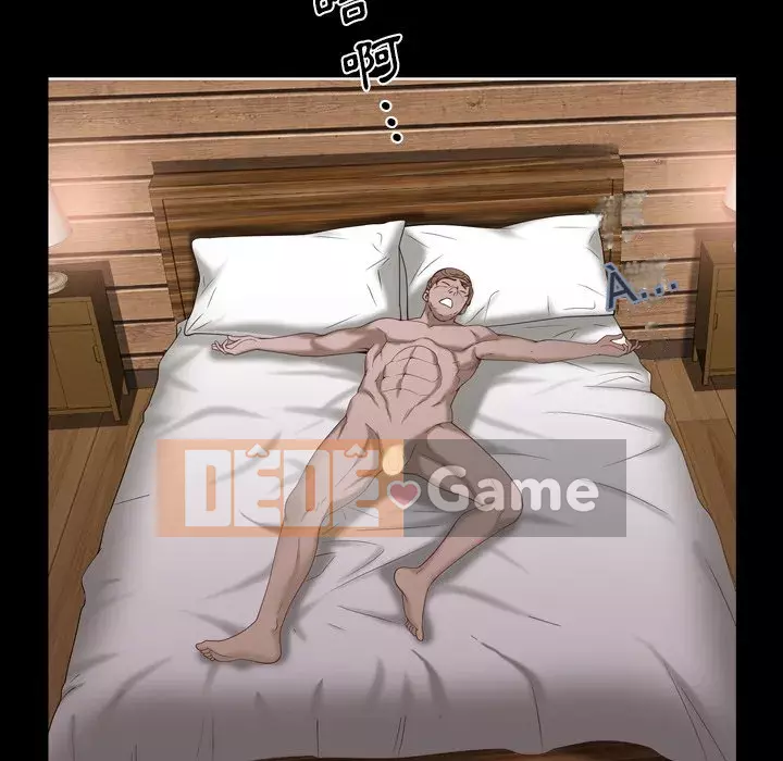 Một lần nghiện Chương 33-34