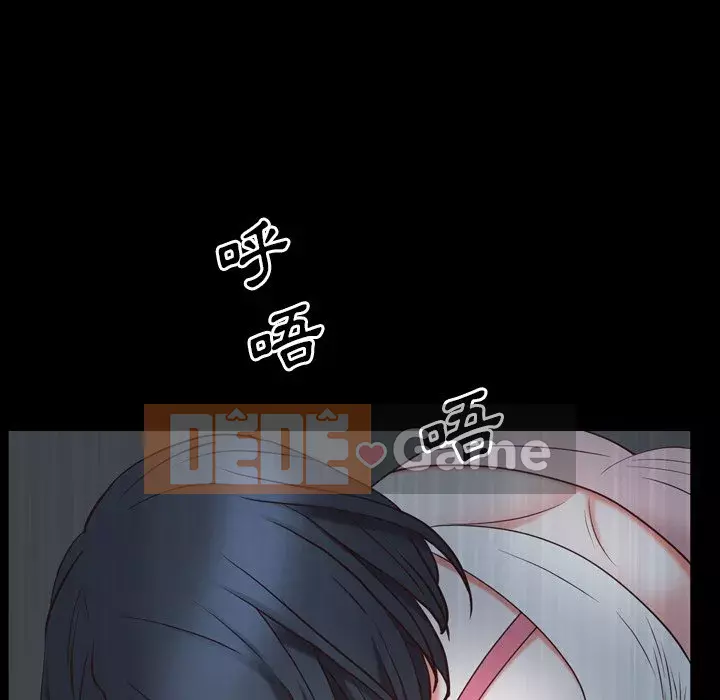 Một lần nghiện Chương 33-34