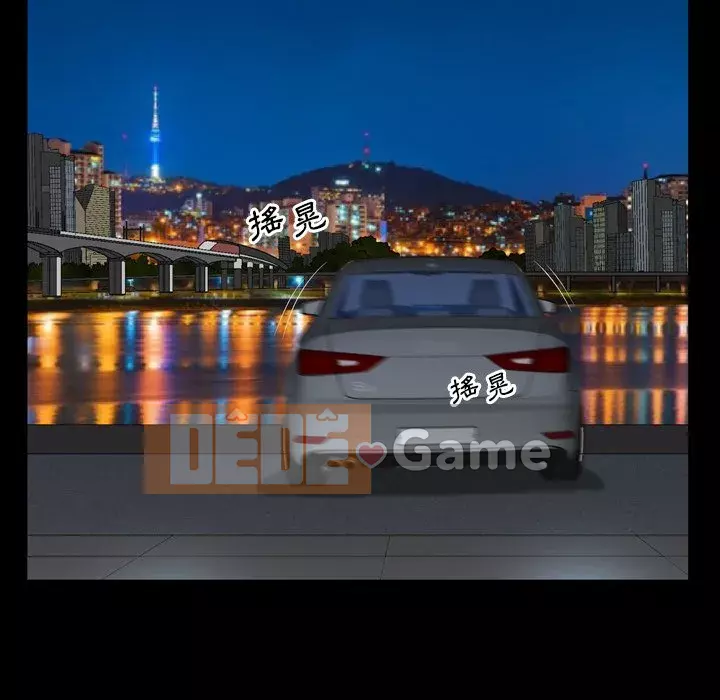 Một lần nghiện Chương 33-34