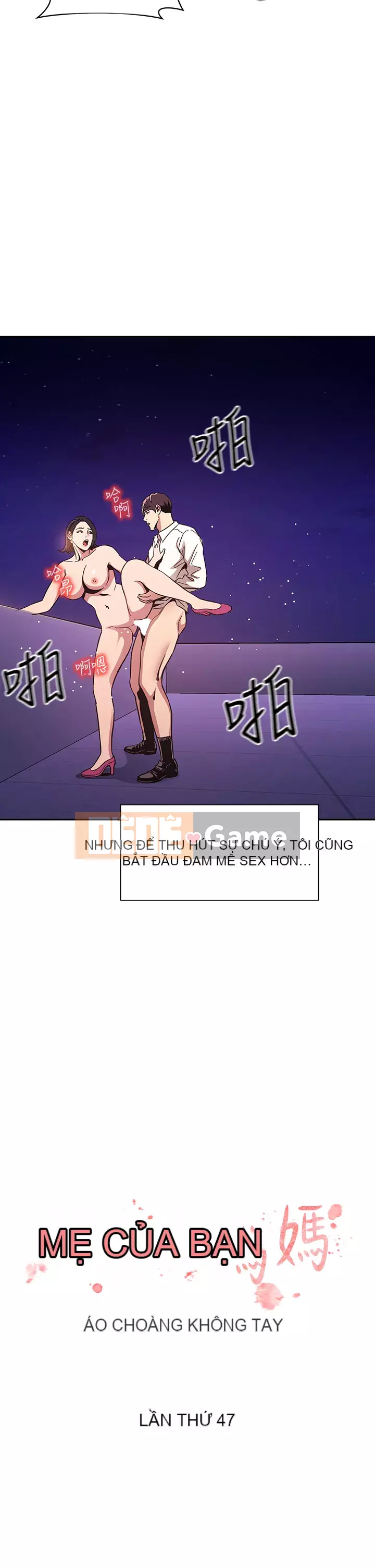 Mẹ của bạn bè Chương 47-48