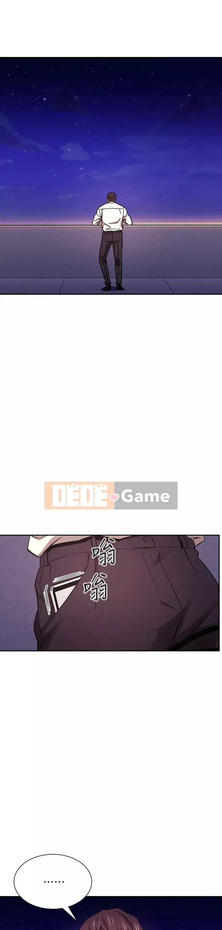 Mẹ của bạn bè Chương 47-48