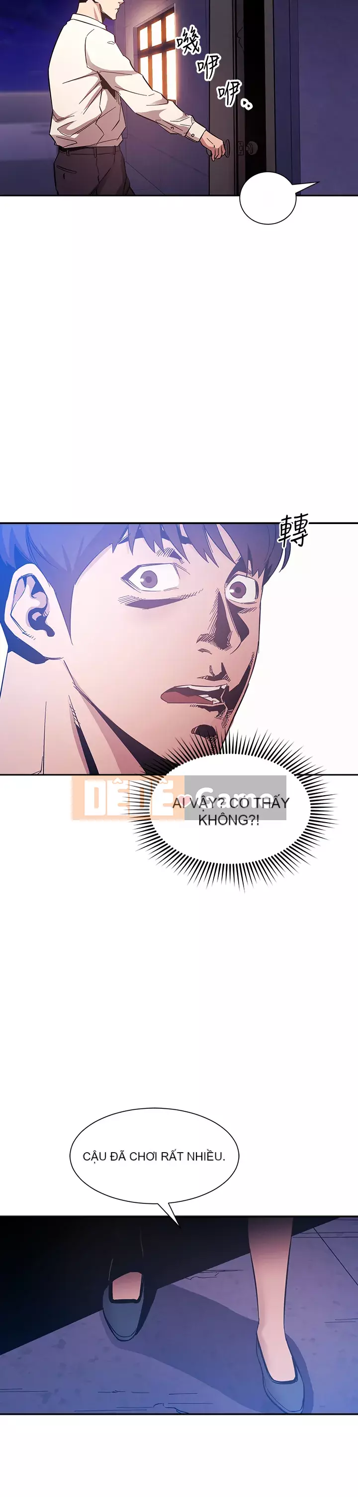 Mẹ của bạn bè Chương 47-48