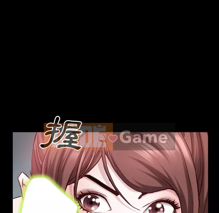 Một lần nghiện Chương 31-32