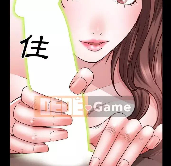 Một lần nghiện Chương 31-32