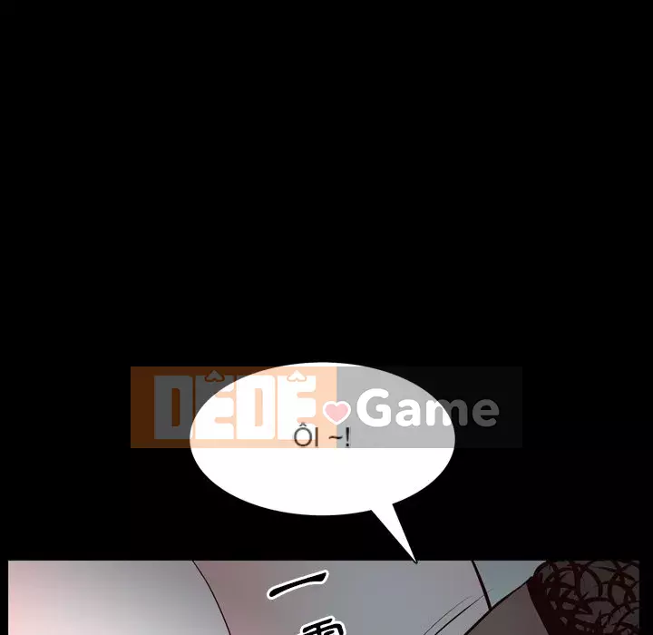 Một lần nghiện Chương 31-32