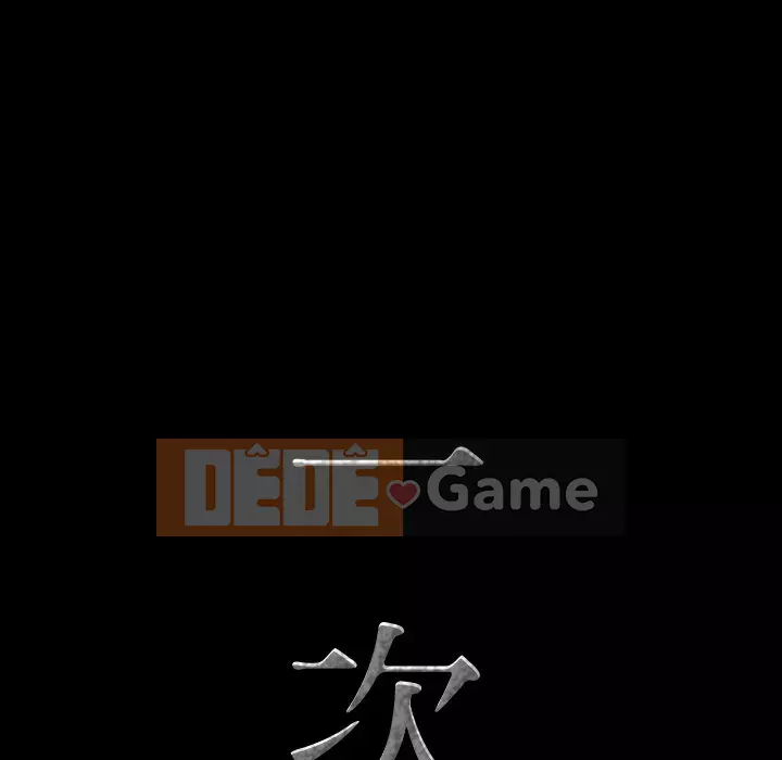 Một lần nghiện Chương 31-32