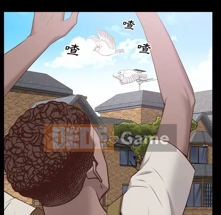 Một lần nghiện Chương 31-32