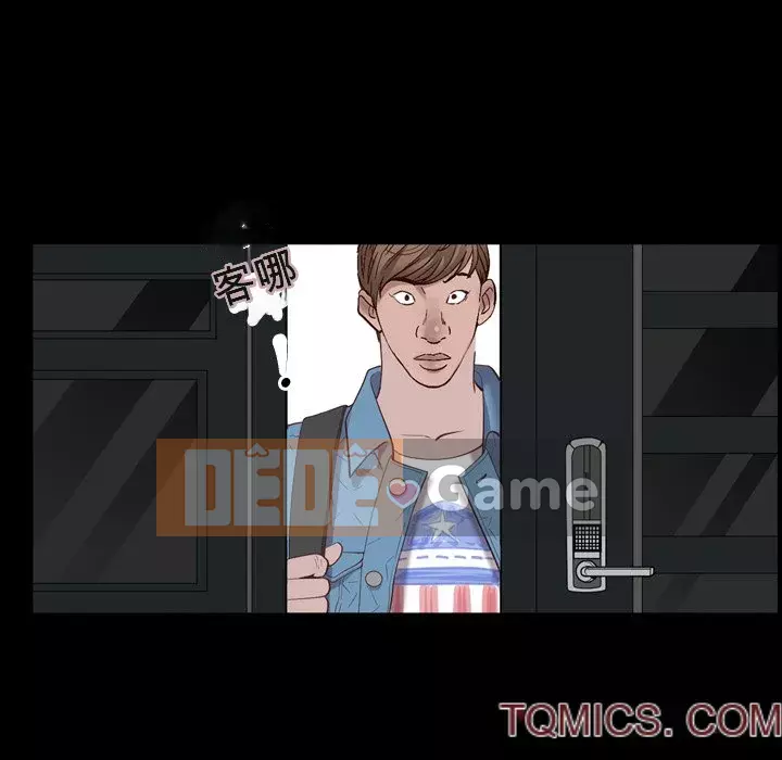 Một lần nghiện Chương 31-32