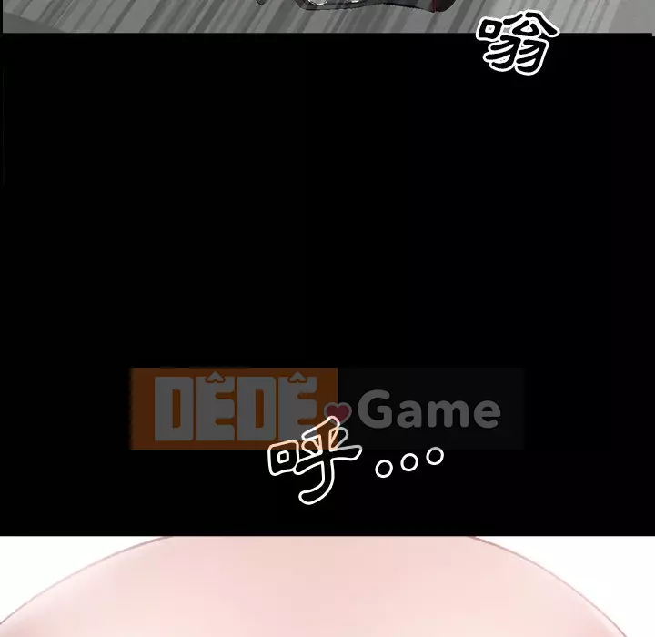 Một lần nghiện Chương 31-32