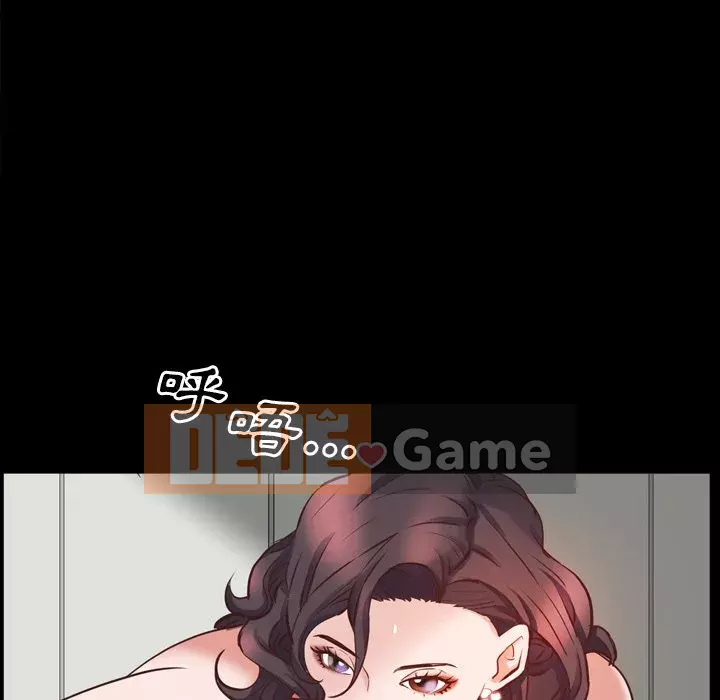 Một lần nghiện Chương 31-32