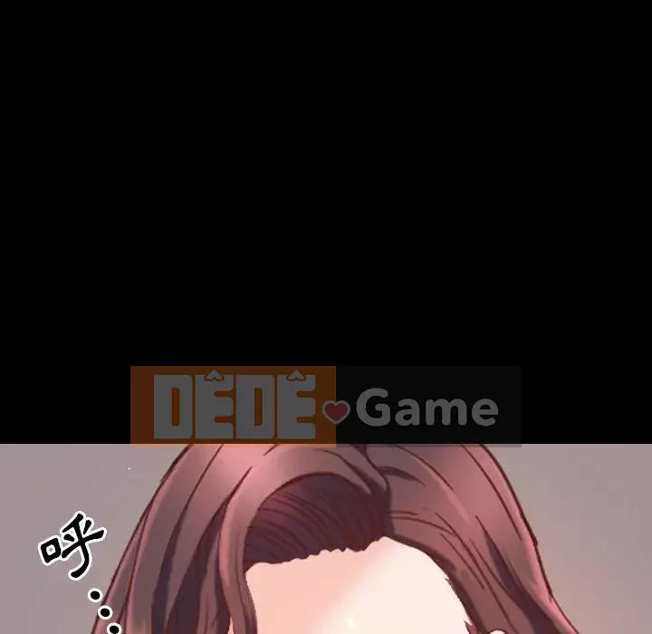 Một lần nghiện Chương 31-32