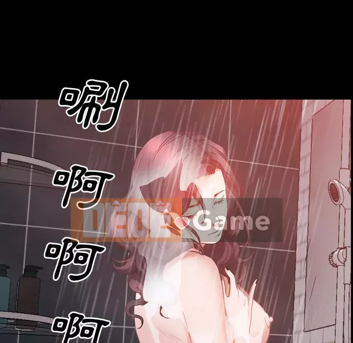 Một lần nghiện Chương 31-32