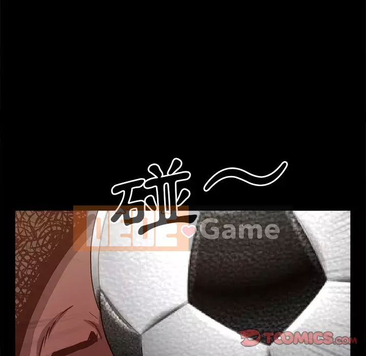 Một lần nghiện Chương 31-32