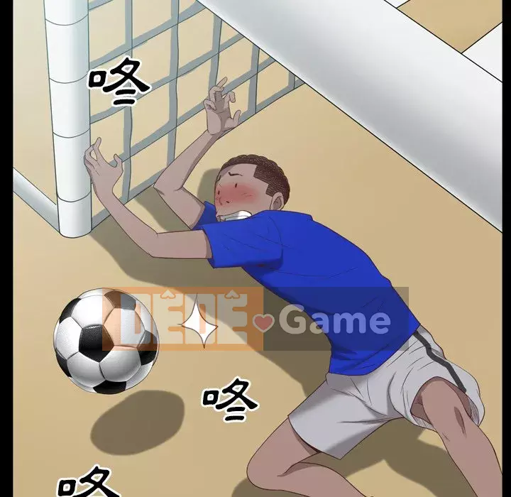 Một lần nghiện Chương 31-32