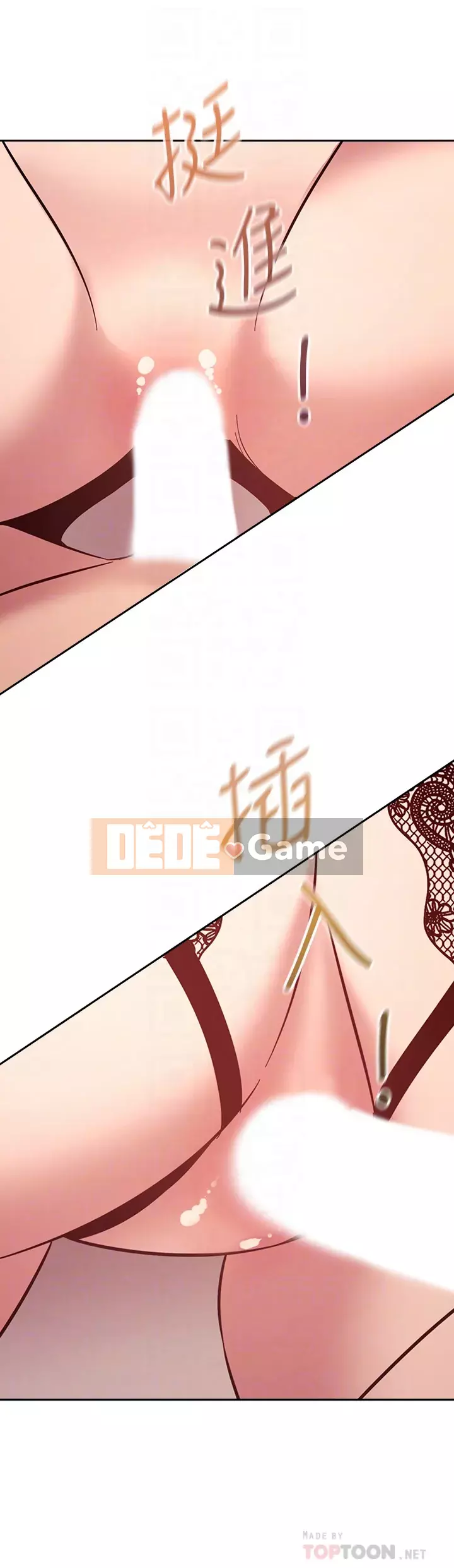 Mẹ của bạn bè Chương 45-46