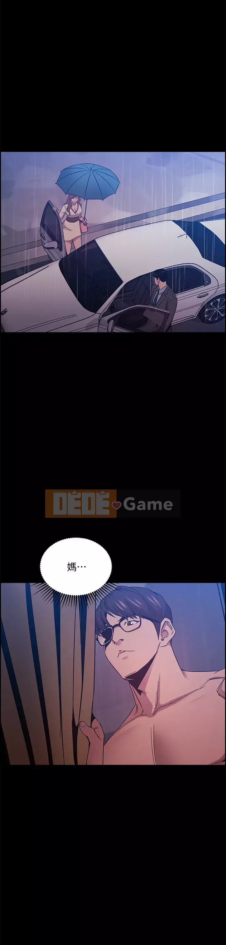 Mẹ của bạn bè Chương 45-46