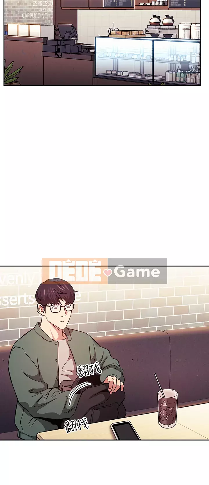 Mẹ của bạn bè Chương 43-44