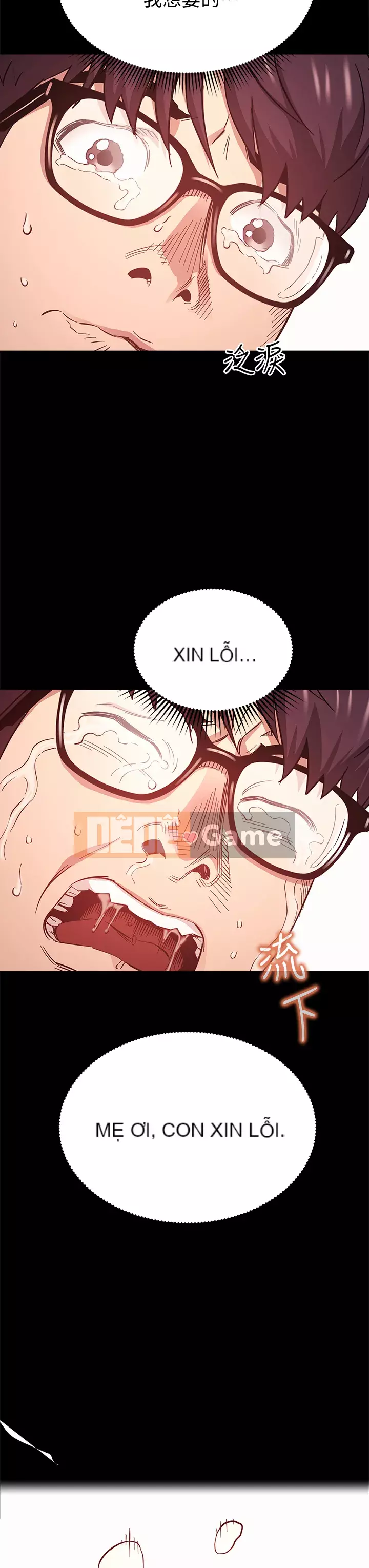 Mẹ của bạn bè Chương 43-44