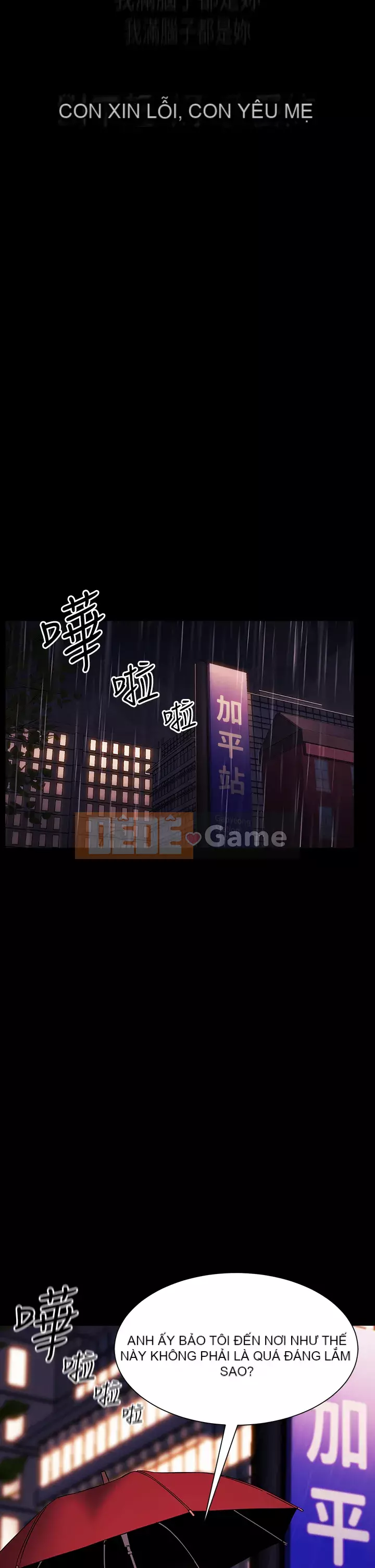 Mẹ của bạn bè Chương 43-44