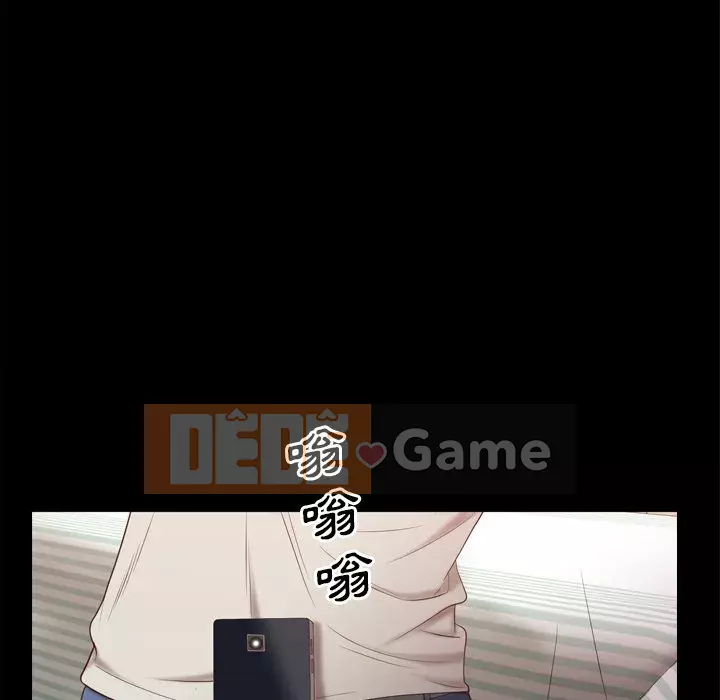 Một lần nghiện Chương 29-30