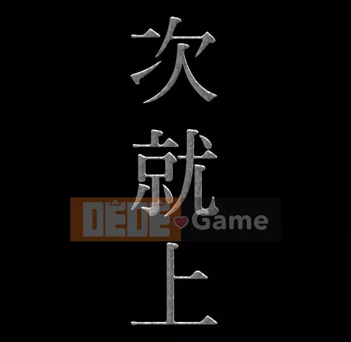 Một lần nghiện Chương 29-30