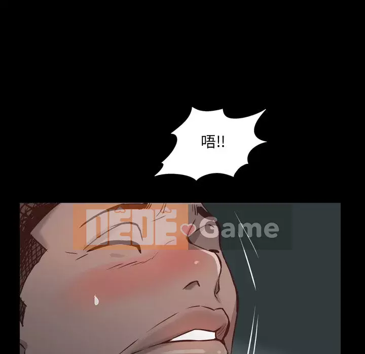 Một lần nghiện Chương 29-30