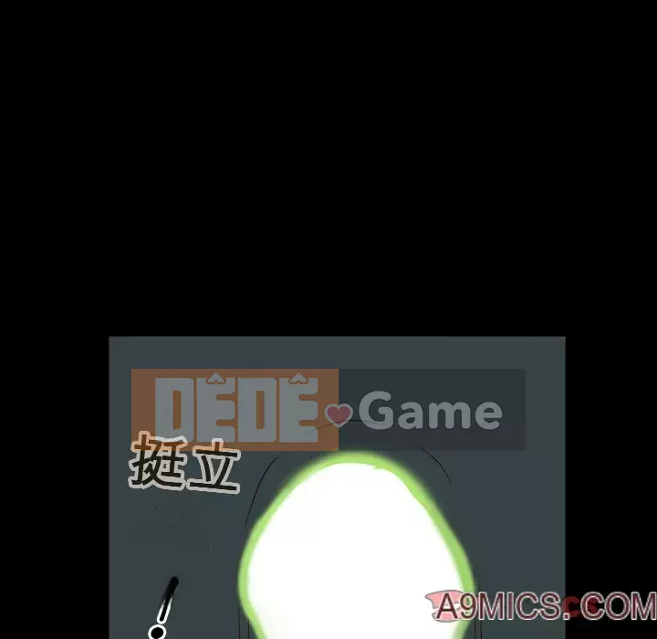 Một lần nghiện Chương 29-30