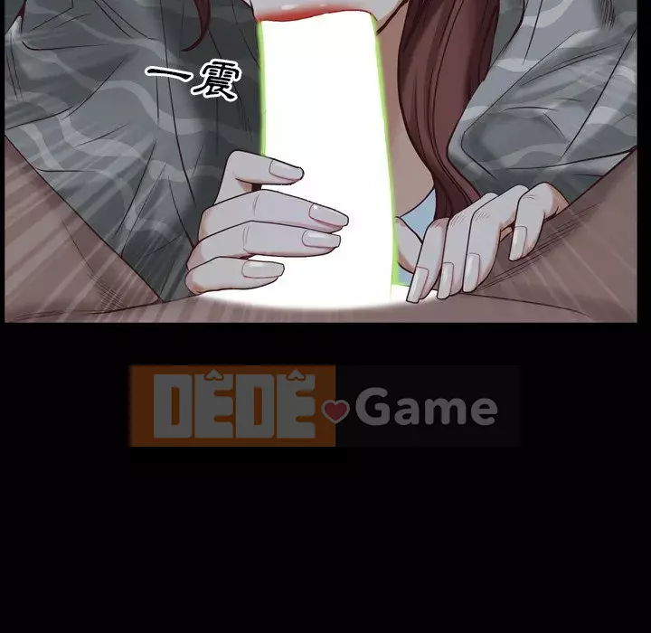 Một lần nghiện Chương 29-30