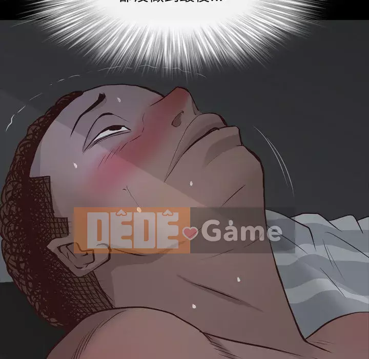 Một lần nghiện Chương 29-30