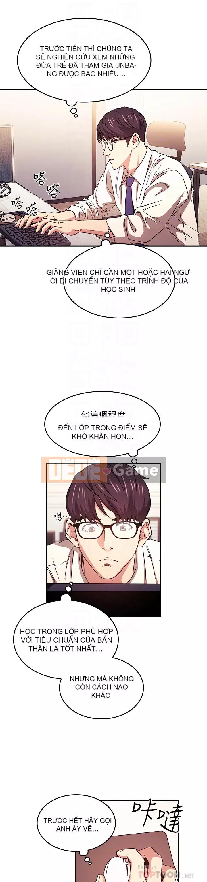 Mẹ của bạn bè Chương 41-42