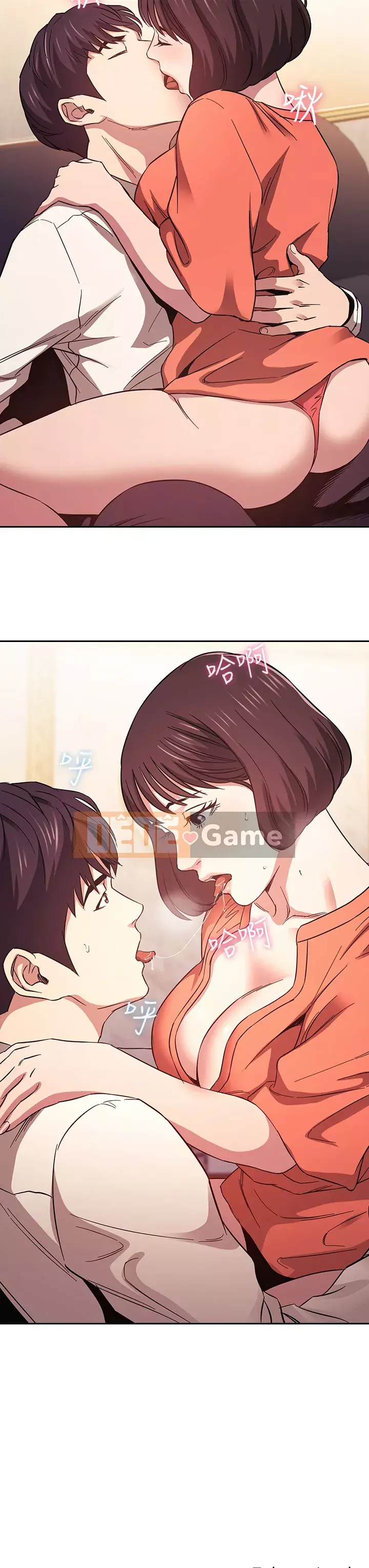 Mẹ của bạn bè Chương 41-42