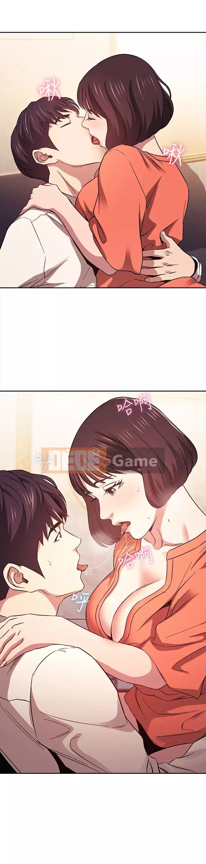 Mẹ của bạn bè Chương 41-42