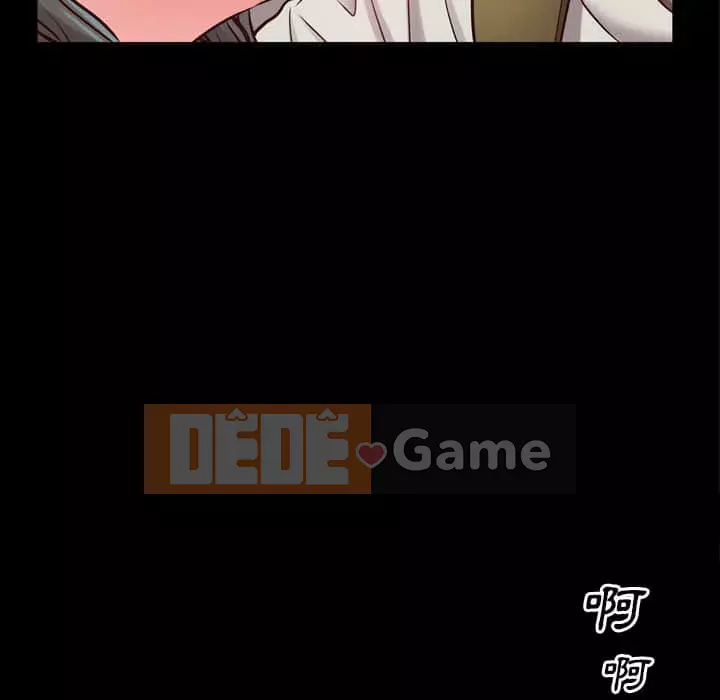 Một lần nghiện Chương 27-28