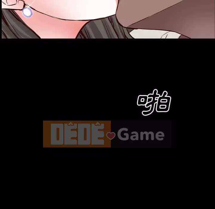 Một lần nghiện Chương 27-28