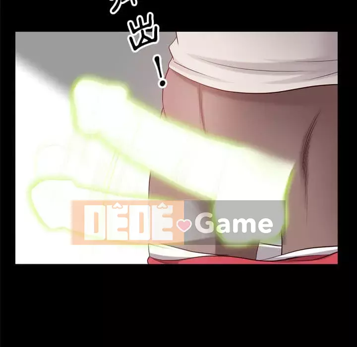 Một lần nghiện Chương 27-28