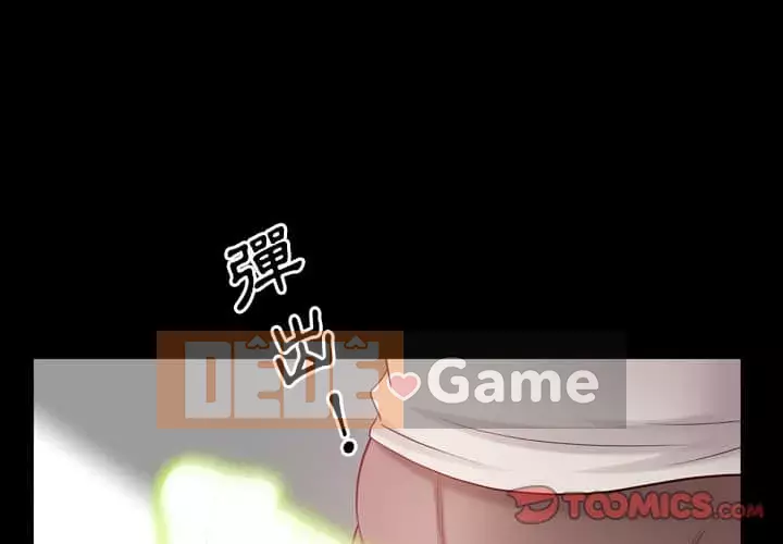 Một lần nghiện Chương 27-28