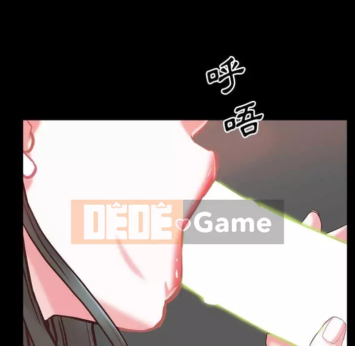 Một lần nghiện Chương 27-28