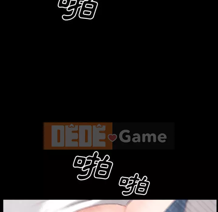 Một lần nghiện Chương 27-28