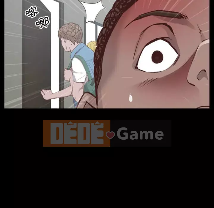 Một lần nghiện Chương 27-28