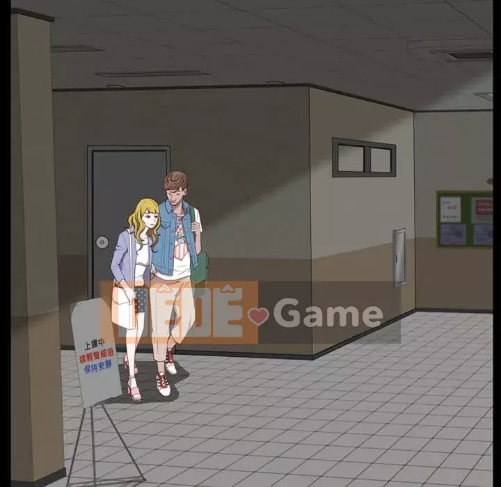 Một lần nghiện Chương 27-28