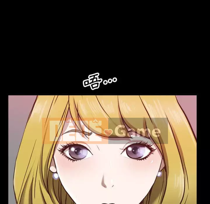 Một lần nghiện Chương 27-28