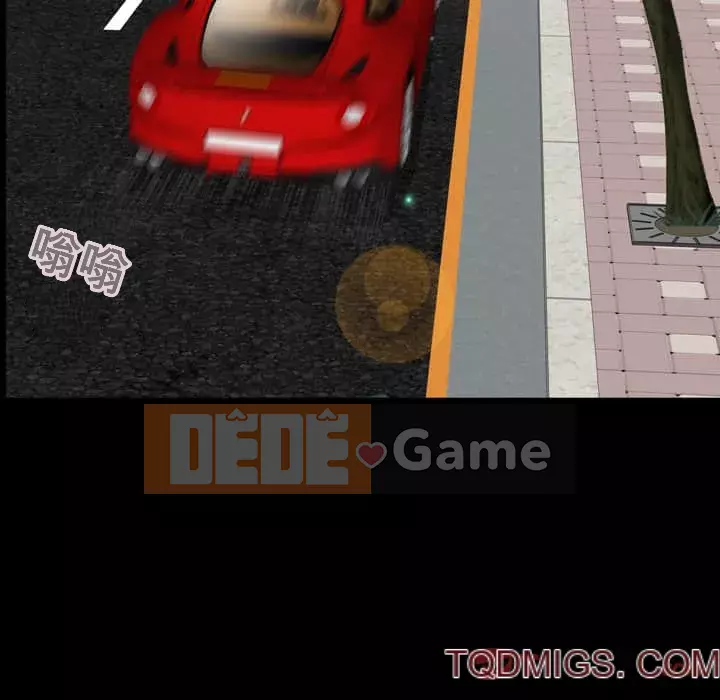 Một lần nghiện Chương 27-28