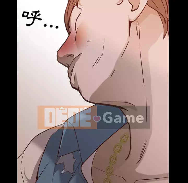 Một lần nghiện Chương 27-28