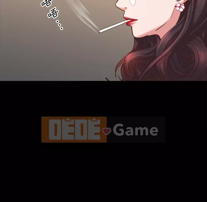 Một lần nghiện Chương 25-26