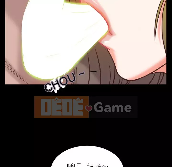 Một lần nghiện Chương 25-26